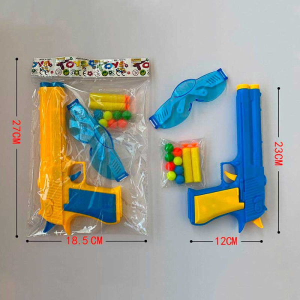 Пістолет 3 поролонові снаряди кульки окуляри пакет 27*185см 233-22 Пістолет 3 поролонові снаряди кульки окуляри пакет 27*185см 233-22