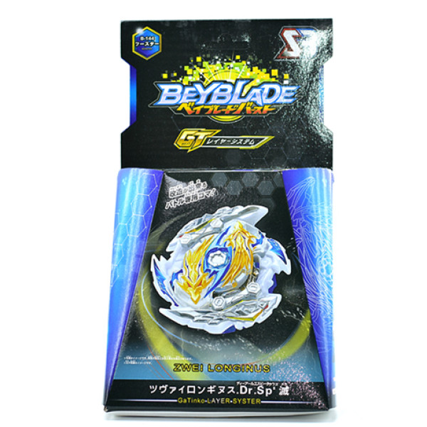 Дзига Beyblade LONGINUS B144 Дзига Beyblade LONGINUS B144