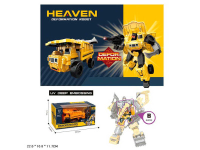 Трансформер LJ1685B Трансформер LJ1685B