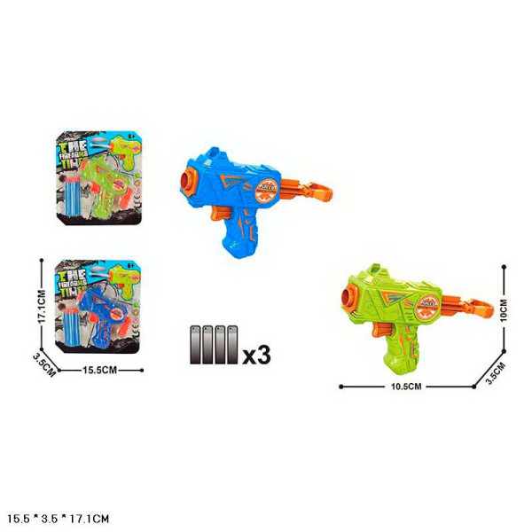 Бластер 2 кольори на вибір стреляє поролоновими кулями Z1156-1 Бластер 2 кольори на вибір стреляє поролоновими кулями Z1156-1