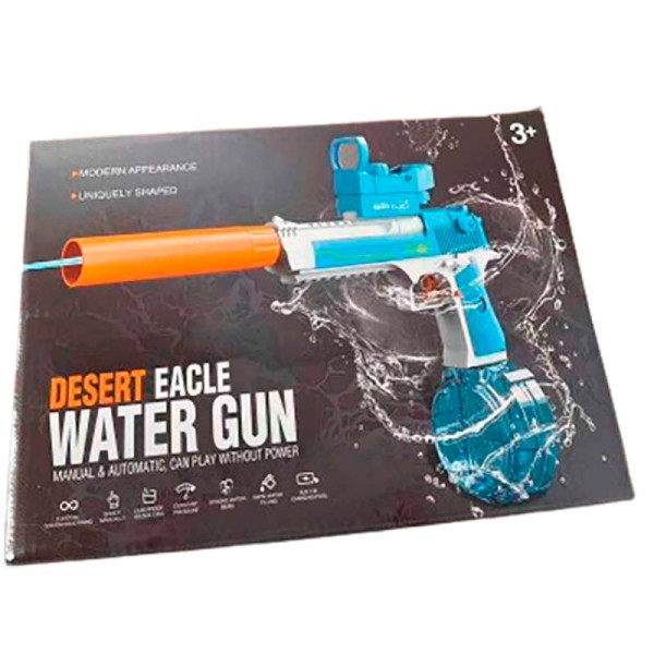 Водяний пістолет WATER GUN CY047 Водяний пістолет WATER GUN CY047