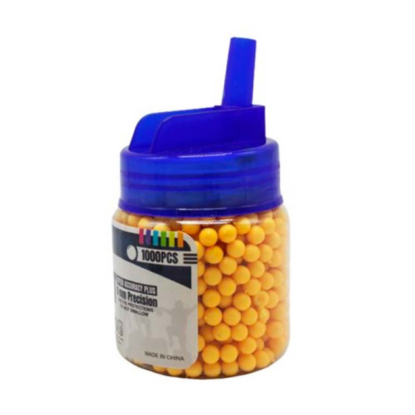 Кульки у баночці 1000 куль QF-21_Yellow