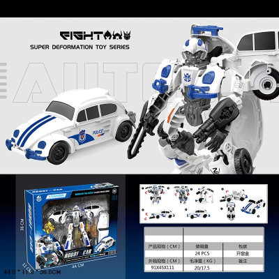 Робот трансформер білий HS67 Робот трансформер білий HS67