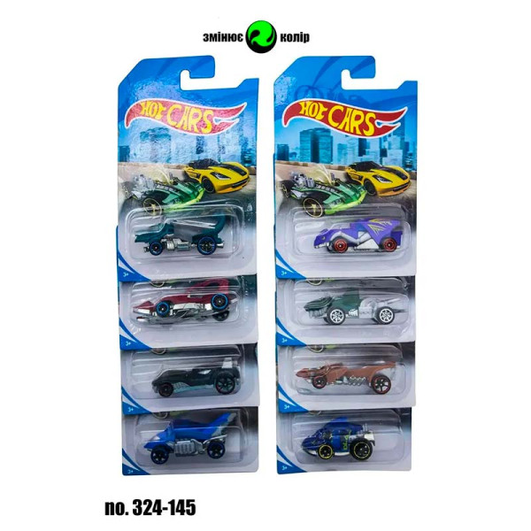 Машинка Hot Wheels змінює колір 324-145 Машинка Hot Wheels змінює колір 324-145