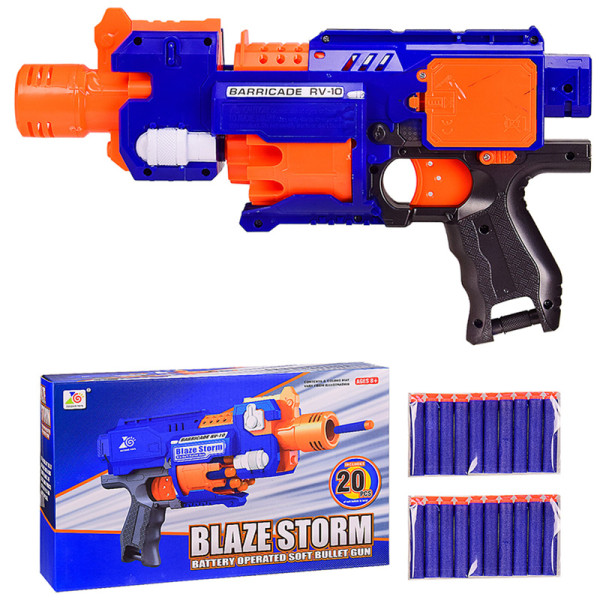 Іграшковий Бластер стріляє поролон снарядами 7053 Іграшковий Бластер стріляє поролон снарядами 7053