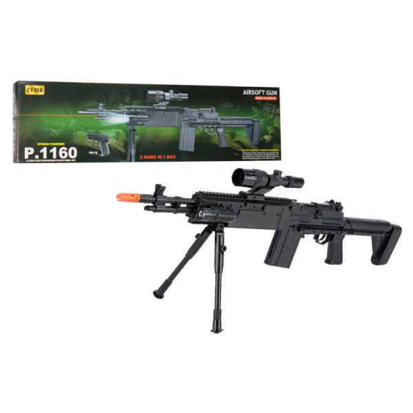 Дитячий автомат на кульках світло лазер P.1160 Дитячий автомат на кульках світло лазер P.1160