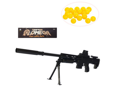 Автомат на кульках № 915++ 02513 Автомат на кульках № 915++ 02513