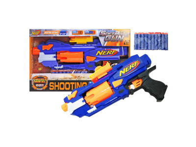 Пістолет NERF з поролоновими кулями на батарейках JBY-004
