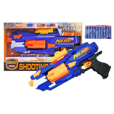 Пістолет NERF з поролоновими кулями на батарейках JBY-004