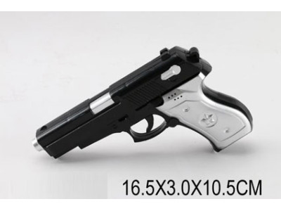 Пістолет (на батарейках) 936 Пістолет (на батарейках) 936