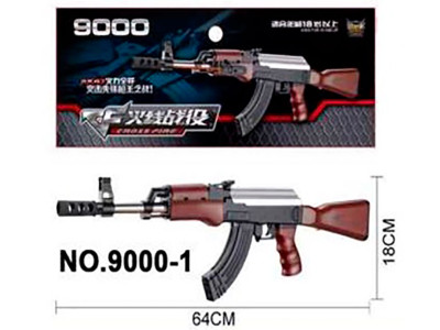 Автомат іграшковий 9000-1 Автомат іграшковий 9000-1