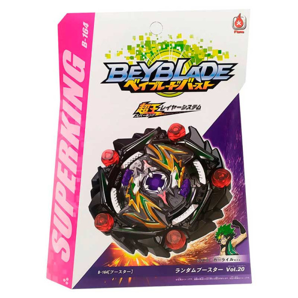 Бейблейд BEYBLADE B164