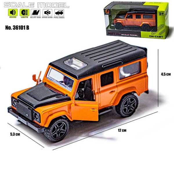 Машинка Scale model 36101B orange світло звук 36101B orange Машинка Scale model 36101B orange світло звук 36101B orange