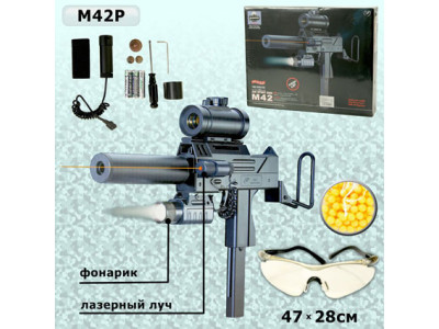 Автомат M42P Автомат M42P