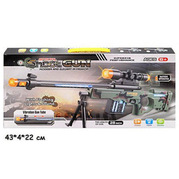 Автомат музично-світловий у коробці 5503