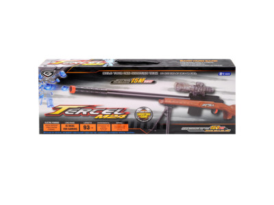 Автомат із гелевими кулями на підставці M10B Автомат із гелевими кулями на підставці M10B