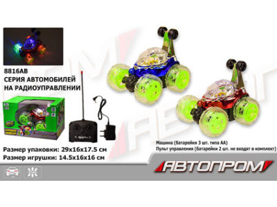 Перевертиш р/у "Автопром" 8816AB Перевертиш р/у "Автопром" 8816AB