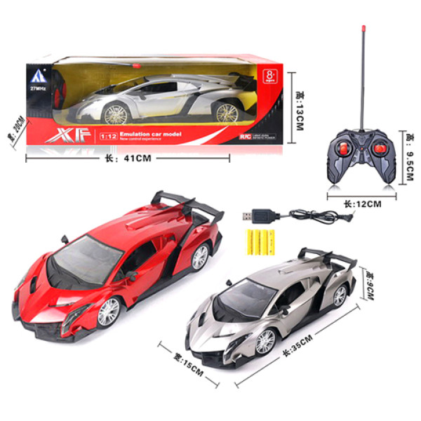 Легкова на р/у акумулятор 34-5C Легкова на р/у акумулятор 34-5C