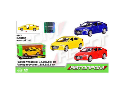 Машина метал "АВТОПРОМ" 1:40 HYUNDAI ELANTRA 3 кольори 4343