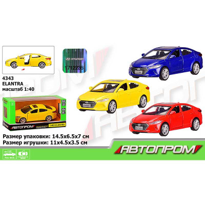Машина метал "АВТОПРОМ" 1:40 HYUNDAI ELANTRA 3 кольори 4343