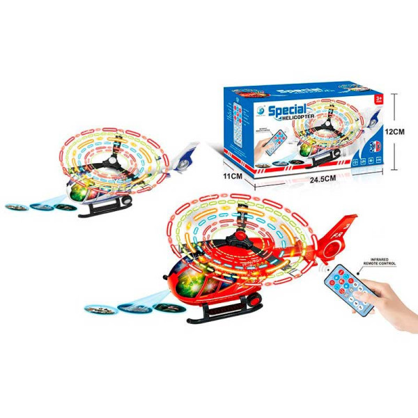 Музичний вертоліт 2 кольори пульт проектор звук в коробці 245*12*11см JYD178A-2/B-2 Музичний вертоліт 2 кольори пульт проектор звук в коробці 245*12*11см JYD178A-2/B-2