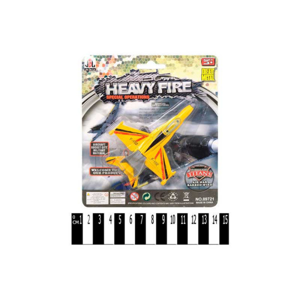 Літак металевий у блістері 89721 Літак металевий у блістері 89721