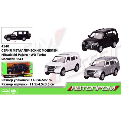 Машина метал "АВТОПРОМ",1:43 Mitsubishi Pajero 4WD Tubro,3кол,відкр.двері 4340