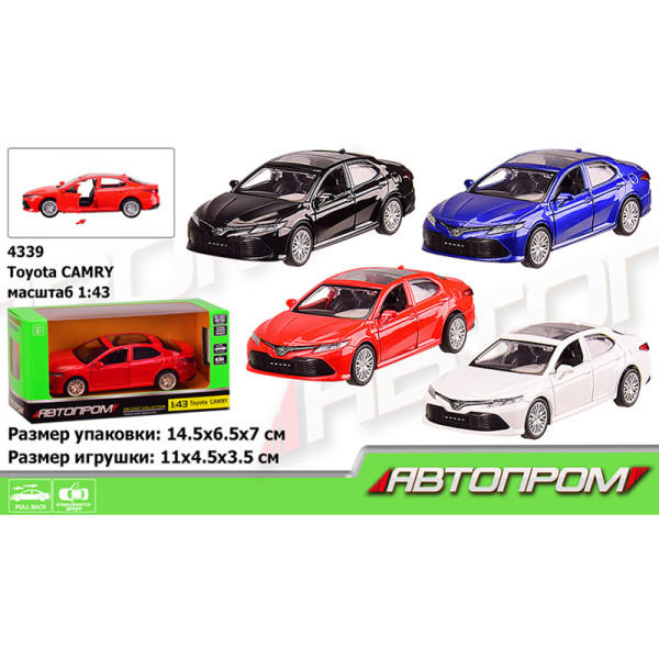 Машина мет. АВТОПРОМ 1: 43 Toyota CAMRY 4 кольор. відк.двері короб. 145 4339 Машина мет. АВТОПРОМ 1: 43 Toyota CAMRY 4 кольор. відк.двері короб. 145 4339