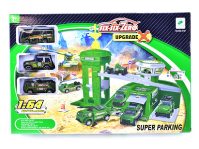 Паркінг військовий 660-A163