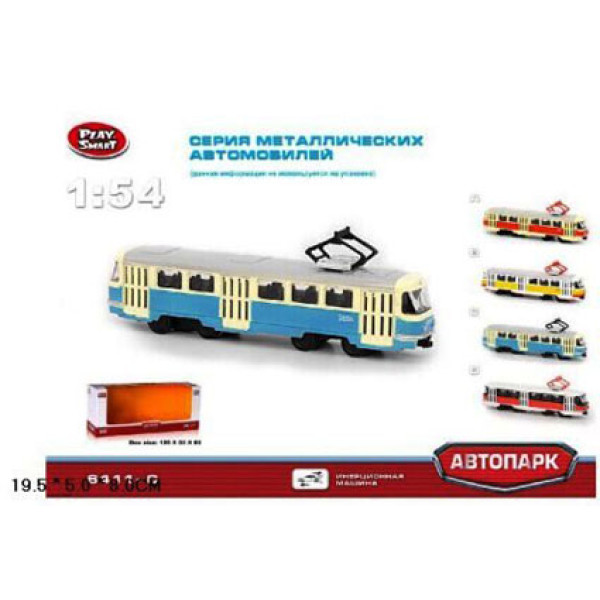 Трамвай PLAY SMART "Автопарк" метал PLAY SMART "Автопарк 6411C