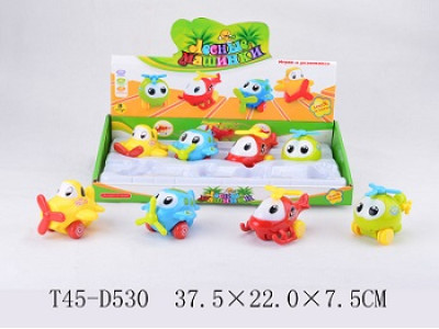 Літак "Лісові машинки" інерційний 1220B Літак "Лісові машинки" інерційний 1220B