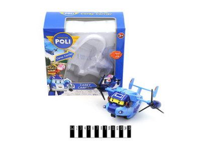 Літачок "Поллі" 8169 Літачок "Поллі" 8169