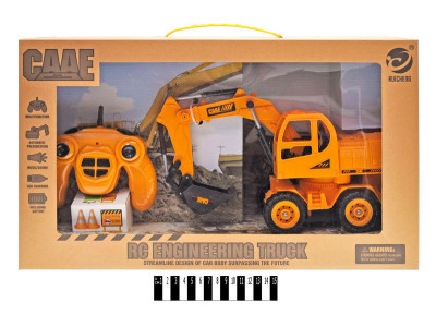 Екскаватор на радіокеруванні акумулятор зарядка USB в коробці 9206 Екскаватор на радіокеруванні акумулятор зарядка USB в коробці 9206