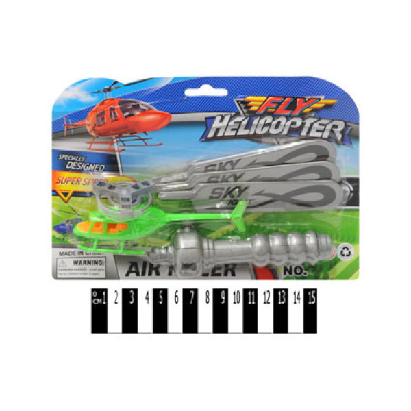 Вертоліт-запуск на планшетці 2328A Вертоліт-запуск на планшетці 2328A