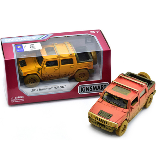 Машина Kinsmart "Hummer H2" метал KT5097WY Машина Kinsmart "Hummer H2" метал KT5097WY