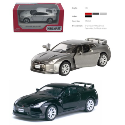 Машина Kinsmart "NISSAN GT-R R35" KT5340W