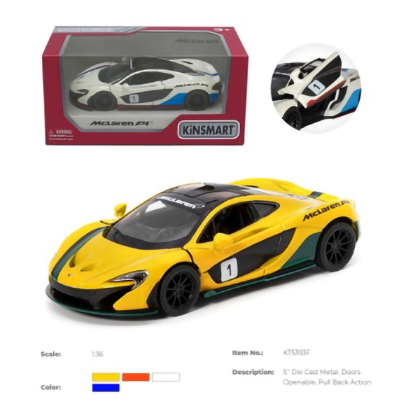Модель легкова "McLaren" відкриваються двері KT5393FW