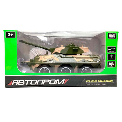 Іграшка танк арт. 2205 "АВТОПРОМ" військова 2 кольор.у коробці 2205