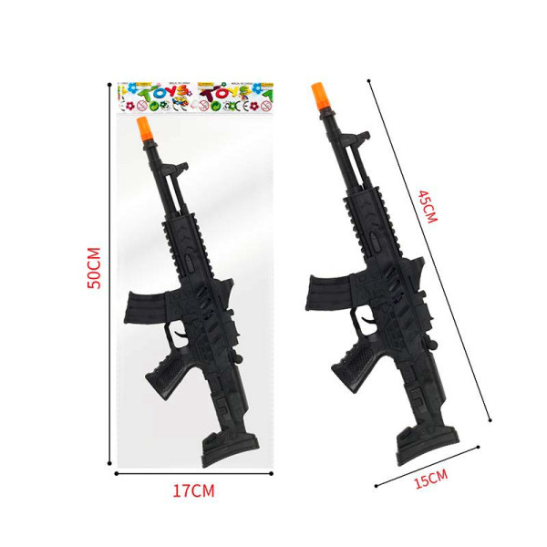 Автомат ігровий 50*17см HY-10