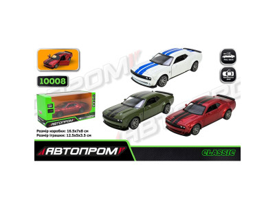 Машинка Автопром Dodge Challenger металева зі світлом і звуком 10008