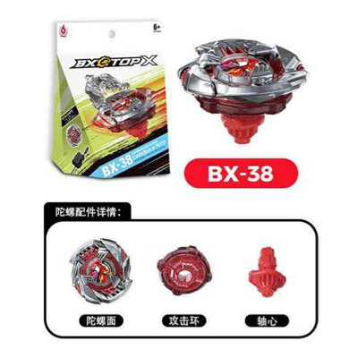 Вовчок Beyblade BX-31; 363839_BX-38