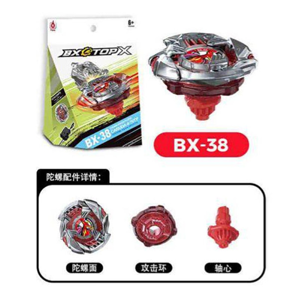Вовчок Beyblade BX-31; 363839_BX-38 Вовчок Beyblade BX-31; 363839_BX-38