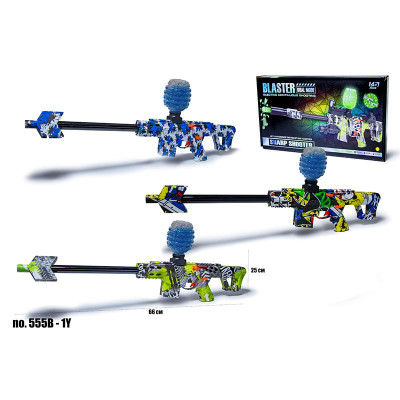 Іграшковий Автомат на гелевих кулях-орбізах 555B-1Y LED