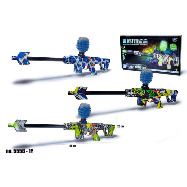 Іграшковий Автомат на гелевих кулях-орбізах 555B-1Y LED