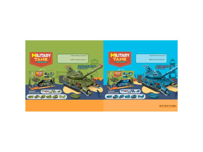 Дитячий Гараж Паркінг Танк 3 машини на батарейках в асортименті зелений/син HS8010A/B Дитячий Гараж Паркінг Танк 3 машини на батарейках в асортименті зелений/син HS8010A/B