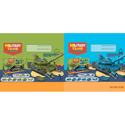 Дитячий Гараж Паркінг Танк 3 машини на батарейках в асортименті зелений/син HS8010A/B Дитячий Гараж Паркінг Танк 3 машини на батарейках в асортименті зелений/син HS8010A/B