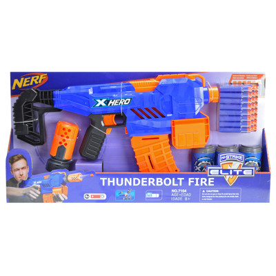 Бластер "NERF" на батарейках у коробці 7104