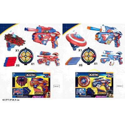 Набір зброї супергерої з м'як. кульками щитом муз. світло. SB424A/B/C Набір зброї супергерої з м'як. кульками щитом муз. світло. SB424A/B/C