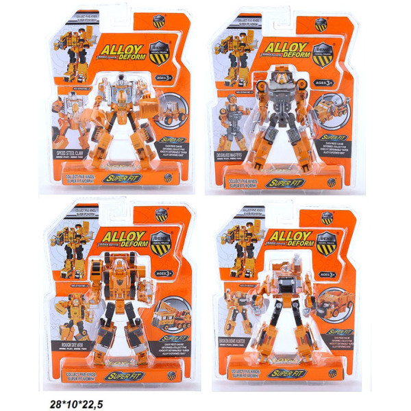 Трансформер-транспорт SY6078C-2/3/4/5 Трансформер-транспорт SY6078C-2/3/4/5