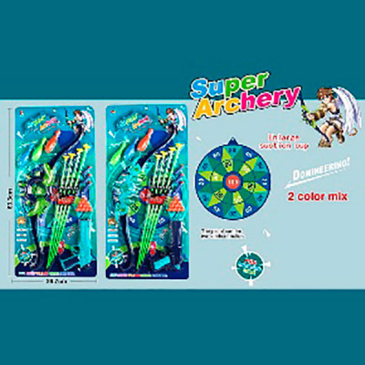 Лук і стріли мішень 0776-9 Лук і стріли мішень 0776-9